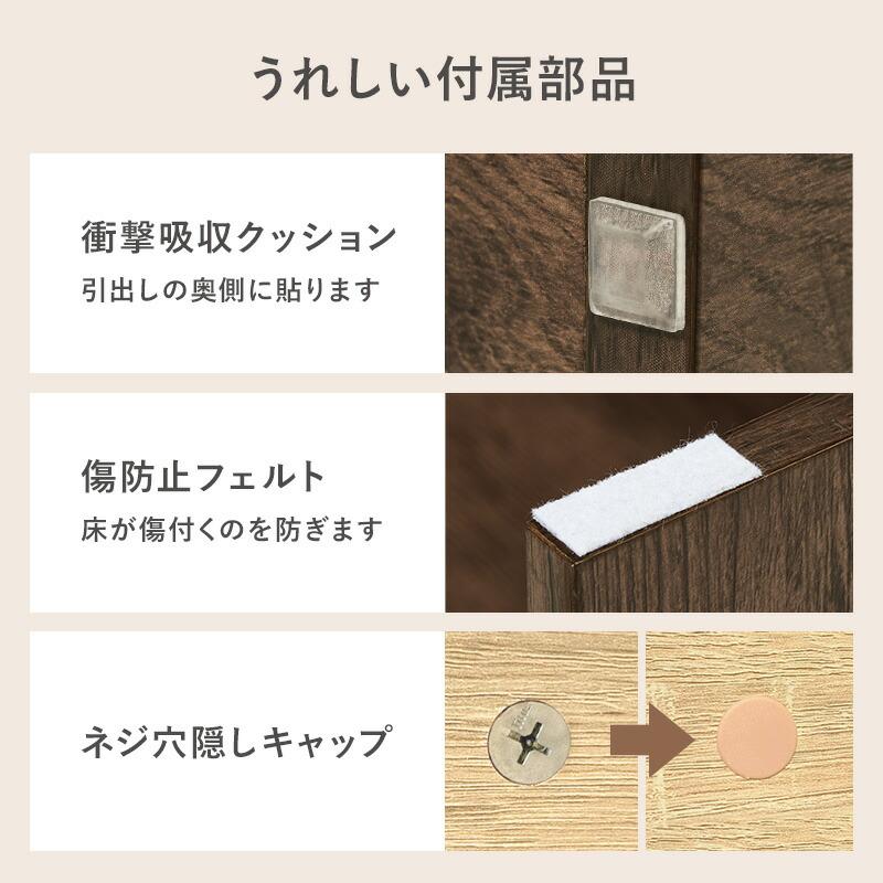キッズデスク 収納 ベンチ 3way ワゴン付き 座卓 コンパクト 省スペース 台座 木製 ダークブラウン ナチュラル ホワイト ローデスク おしゃれ シンプル 子供部屋 | ブランド登録なし | 15
