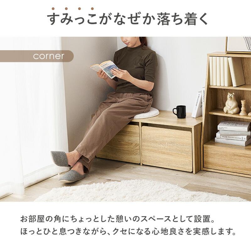 キッズデスク 収納 ベンチ 3way ワゴン付き 座卓 コンパクト 省スペース 台座 木製 ダークブラウン ナチュラル ホワイト ローデスク おしゃれ シンプル 子供部屋 | ブランド登録なし | 07