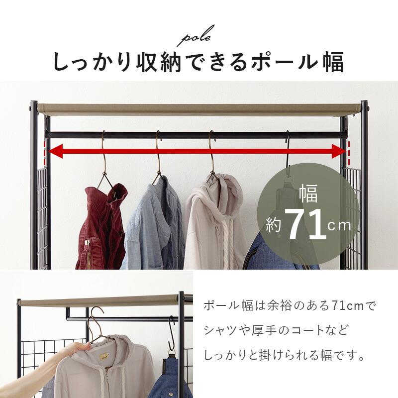 ハンガーラック 幅75 引き出し付き 収納付き キャスター付き 棚付き コートハンガー 洋服掛け コート掛け おしゃれ ブラウン ホワイト 引出し ひとり暮らし | ブランド登録なし | 04