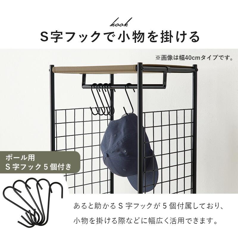 ハンガーラック 幅75 引き出し付き 収納付き キャスター付き 棚付き コートハンガー 洋服掛け コート掛け おしゃれ ブラウン ホワイト 引出し ひとり暮らし | ブランド登録なし | 06