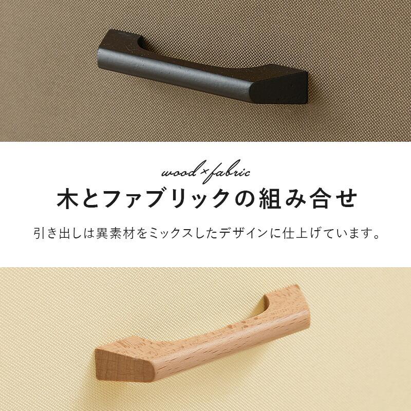ハンガーラック 幅75 引き出し付き 収納付き キャスター付き 棚付き コートハンガー 洋服掛け コート掛け おしゃれ ブラウン ホワイト 引出し ひとり暮らし | ブランド登録なし | 09