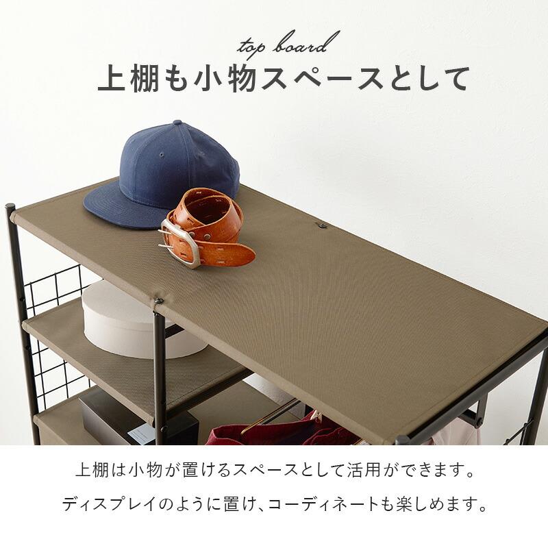 ハンガーラック 幅80 引き出し付き 収納付き キャスター付き 棚付き コートハンガー 洋服掛け コート掛け おしゃれ ブラウン ホワイト 衣類収納 ひとり暮らし | ブランド登録なし | 12
