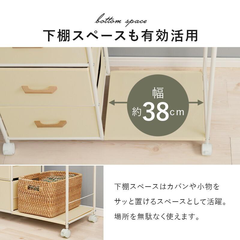 ハンガーラック 幅80 引き出し付き 収納付き キャスター付き 棚付き コートハンガー 洋服掛け コート掛け おしゃれ ブラウン ホワイト 衣類収納 ひとり暮らし | ブランド登録なし | 13