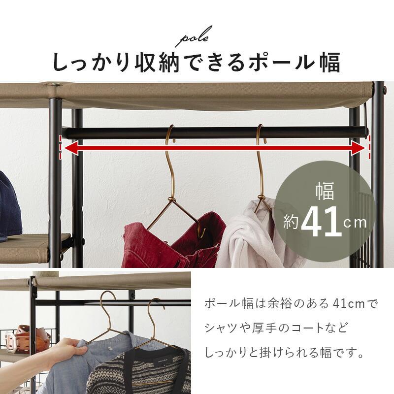 ハンガーラック 幅80 引き出し付き 収納付き キャスター付き 棚付き コートハンガー 洋服掛け コート掛け おしゃれ ブラウン ホワイト 衣類収納 ひとり暮らし | ブランド登録なし | 05