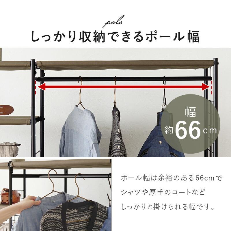ハンガーラック 幅105 引き出し付き 収納付き キャスター付き 棚付き コートハンガー 洋服掛け コート掛け おしゃれ ブラウン ホワイト 衣類収納 ひとり暮らし | ブランド登録なし | 05