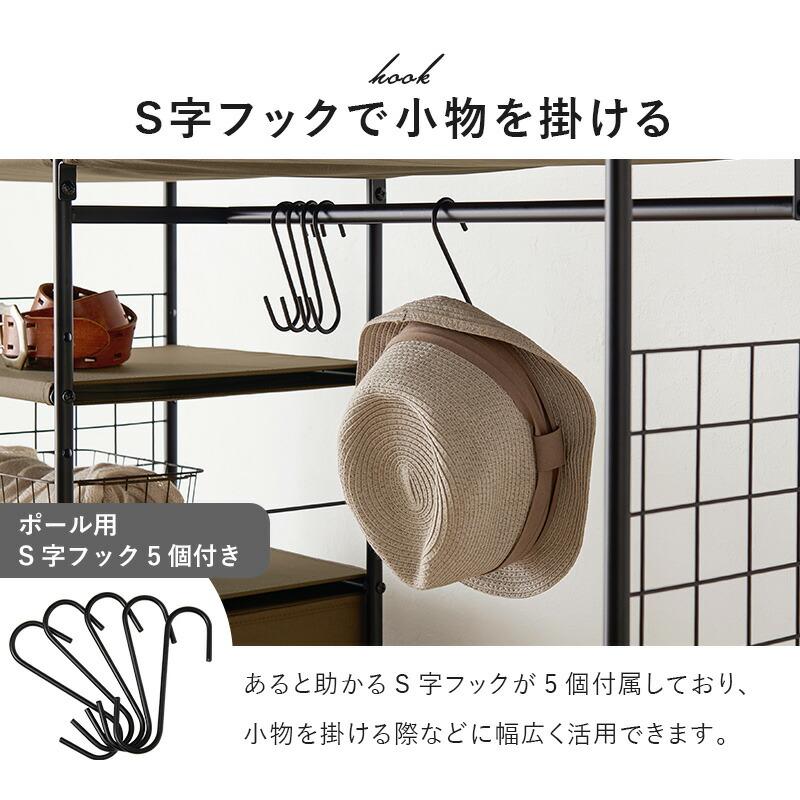 ハンガーラック 幅105 引き出し付き 収納付き キャスター付き 棚付き コートハンガー 洋服掛け コート掛け おしゃれ ブラウン ホワイト 衣類収納 ひとり暮らし | ブランド登録なし | 06