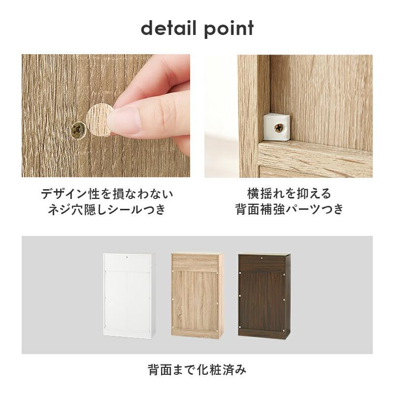 ブックラック 本棚 幅60cm ブックシェルフ 可動棚 飾り棚 ラック 木製 見せる収納 おしゃれ ブラウン ナチュラル ホワイト シンプル 北欧 モダン カントリー | ブランド登録なし | 14