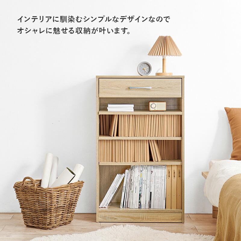 ブックラック 本棚 幅60cm ブックシェルフ 可動棚 飾り棚 ラック 木製 見せる収納 おしゃれ ブラウン ナチュラル ホワイト シンプル 北欧 モダン カントリー | ブランド登録なし | 06