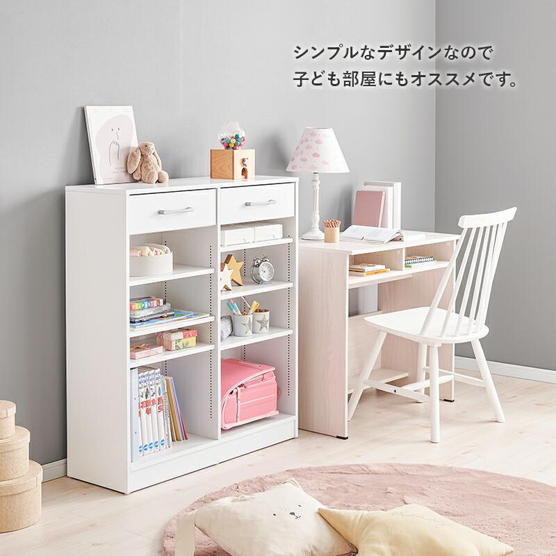 ブックラック 本棚 幅90cm ブックシェルフ 可動棚 飾り棚 ラック 木製 見せる収納 おしゃれ ブラウン ナチュラル ホワイト シンプル 北欧 モダン カントリー | ブランド登録なし | 12