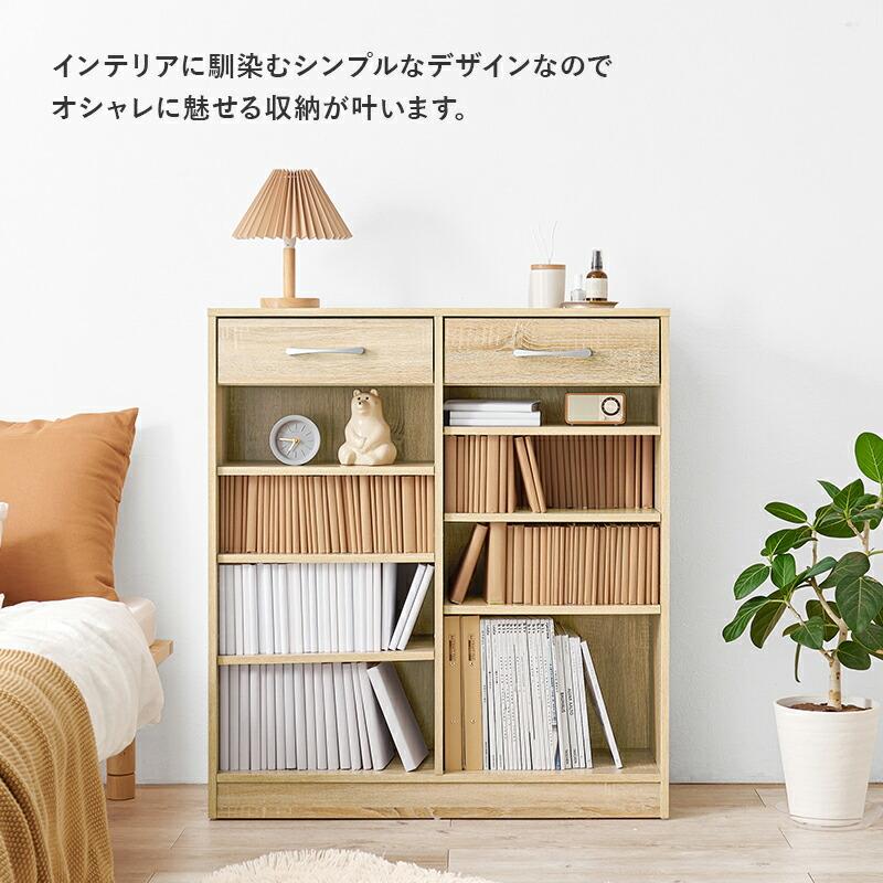 ブックラック 本棚 幅90cm ブックシェルフ 可動棚 飾り棚 ラック 木製 見せる収納 おしゃれ ブラウン ナチュラル ホワイト シンプル 北欧 モダン カントリー | ブランド登録なし | 06