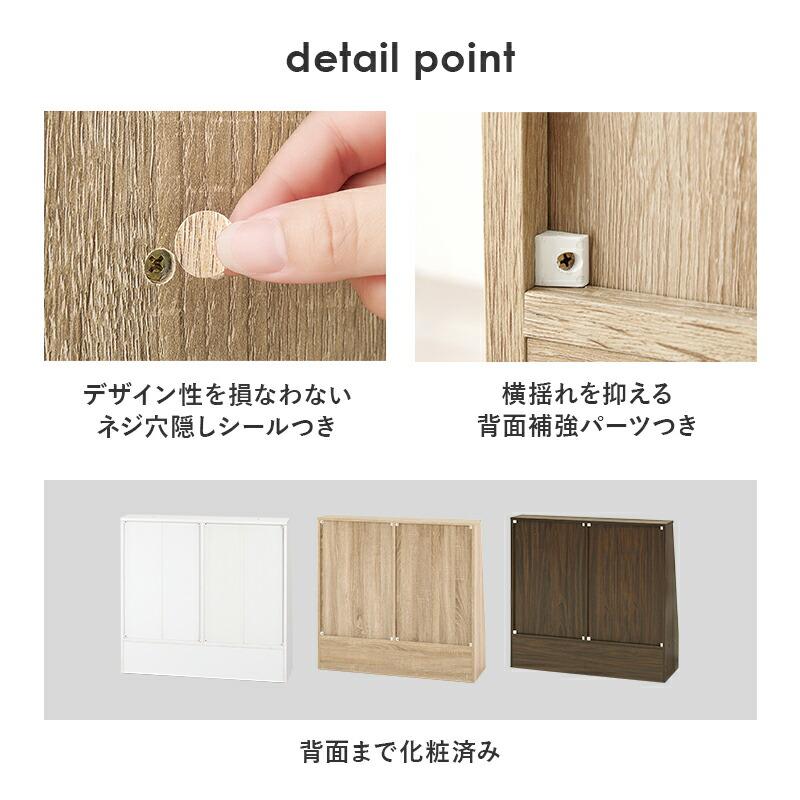 ブックラック 本棚 幅90cm ロータイプ ブックシェルフ 可動棚 飾り棚 ラック 木製 見せる収納 ブラウン ナチュラル ホワイト シンプル 北欧 モダン カントリー | ブランド登録なし | 14