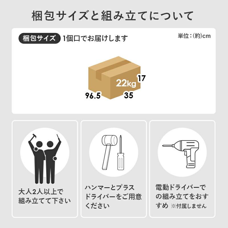 ブックラック 本棚 幅90cm ロータイプ ブックシェルフ 可動棚 飾り棚 ラック 木製 見せる収納 ブラウン ナチュラル ホワイト シンプル 北欧 モダン カントリー | ブランド登録なし | 18