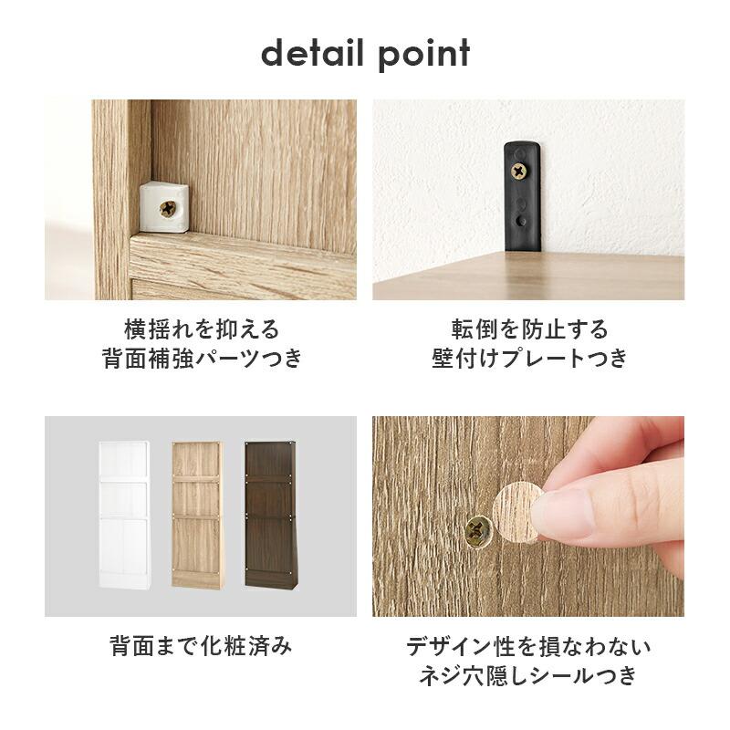 ブックラック 本棚 幅60cm ハイタイプ ブックシェルフ 可動棚 飾り棚 ラック 木製 見せる収納 ブラウン ナチュラル ホワイト シンプル 北欧 モダン カントリー | ブランド登録なし | 14