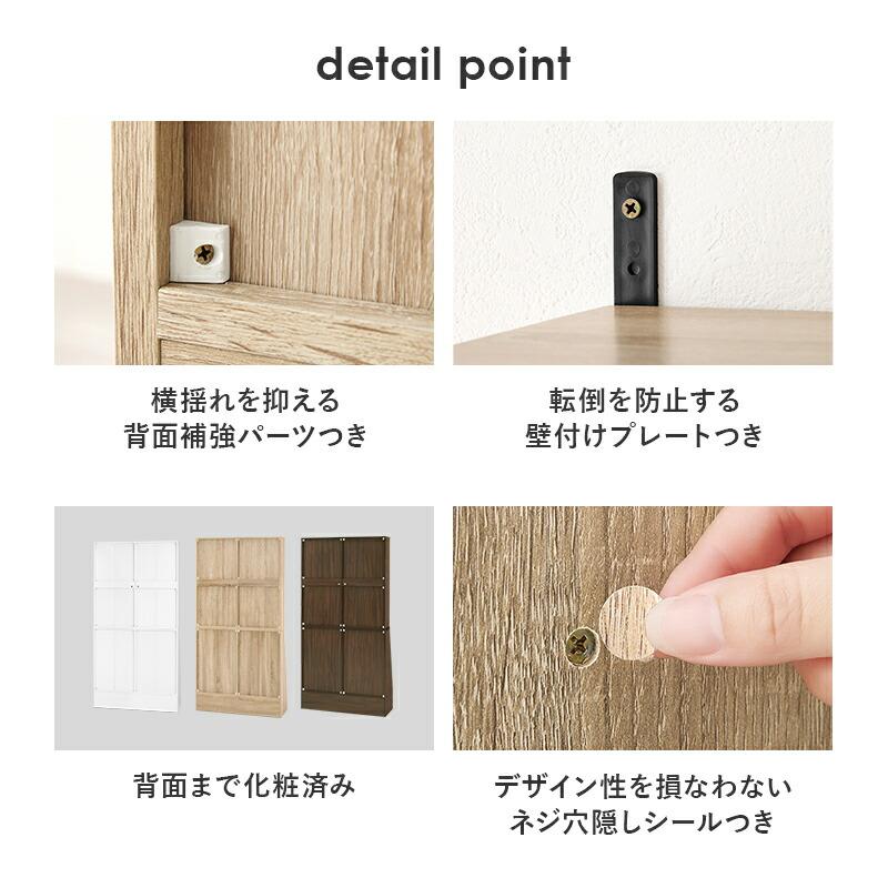 ブックラック 本棚 幅90cm ハイタイプ ブックシェルフ 可動棚 飾り棚 ラック 木製 見せる収納 ブラウン ナチュラル ホワイト シンプル 北欧 モダン カントリー | ブランド登録なし | 14