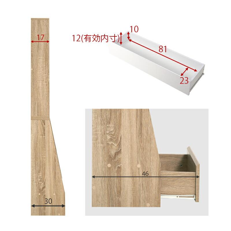 ブックラック 本棚 幅90cm ハイタイプ ブックシェルフ 可動棚 飾り棚 ラック 木製 見せる収納 ブラウン ナチュラル ホワイト シンプル 北欧 モダン カントリー | ブランド登録なし | 17