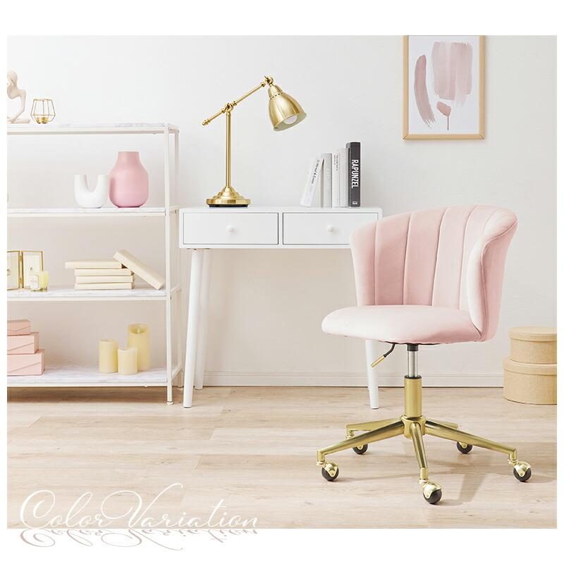チェア キャスター付き ゴールド ベロア ファブリック 布張り 回転チェア おしゃれ 高級感 ヨーロピアン ピンク グレー アイボリー パソコンチェア PCチェア | ブランド登録なし | 13