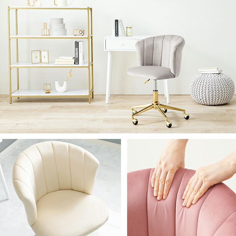 チェア キャスター付き ゴールド ベロア ファブリック 布張り 回転チェア おしゃれ 高級感 ヨーロピアン ピンク グレー アイボリー パソコンチェア PCチェア | ブランド登録なし | 02