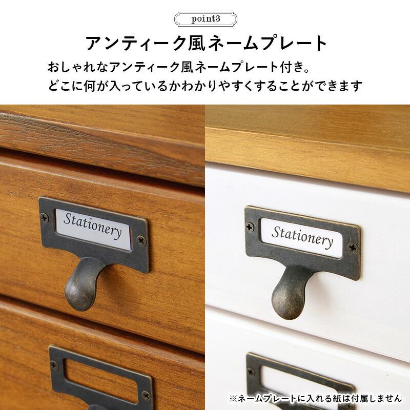 チェスト キャスター付き 多段チェスト 書類チェスト 木製 5段 引き出し デスク横 ソファ横 デスクサイド 木目 おしゃれ ブラウン ブラック ホワイト ナチュラル | ブランド登録なし | 10