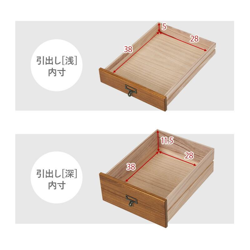 チェスト キャスター付き 多段チェスト 書類チェスト 木製 5段 引き出し デスク横 ソファ横 デスクサイド 木目 おしゃれ ブラウン ブラック ホワイト ナチュラル | ブランド登録なし | 18