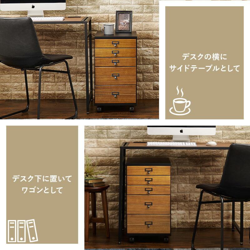 チェスト キャスター付き 多段チェスト 書類チェスト 木製 9段 引き出し デスク横 ソファ横 デスクサイド おしゃれ 書斎 ブラウン ブラック ホワイト ナチュラル | ブランド登録なし | 05