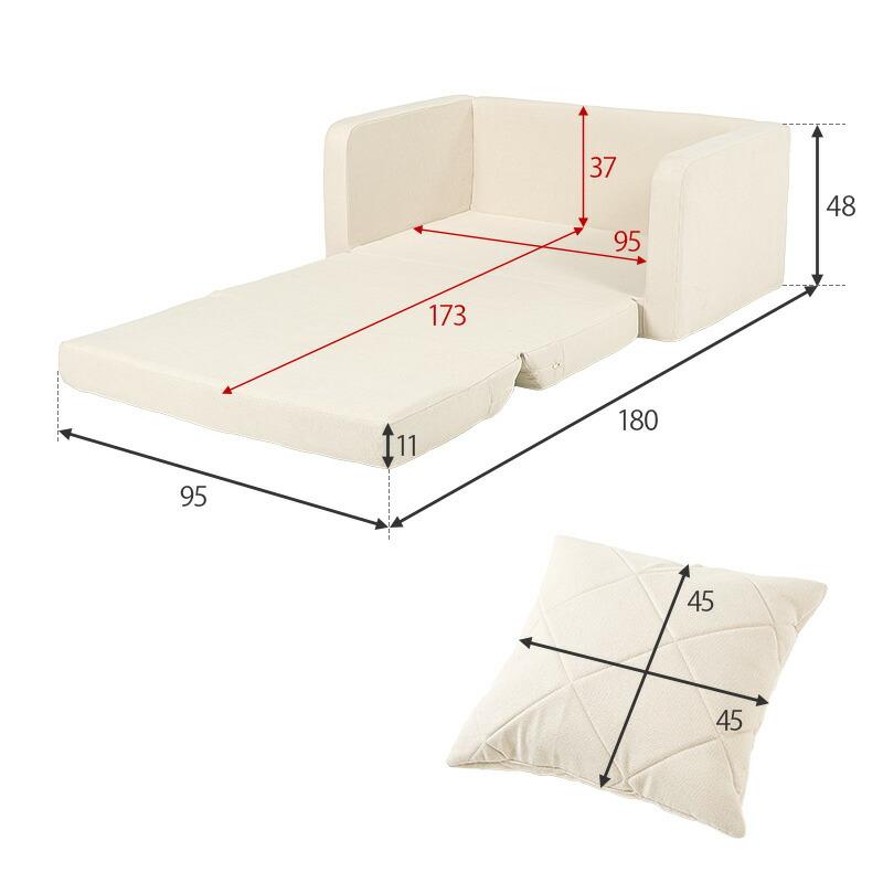 ソファベッド 2way クッション付き ファブリック コンパクト ベージュ ブラウン グレー アイボリー フロアソファ 布張り ソファーベッド 一人掛け 二人掛け | ブランド登録なし | 17