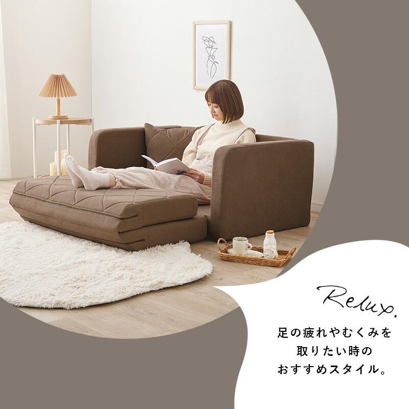 ソファベッド 2way クッション付き ファブリック コンパクト ベージュ ブラウン グレー アイボリー フロアソファ 布張り ソファーベッド 一人掛け 二人掛け | ブランド登録なし | 08