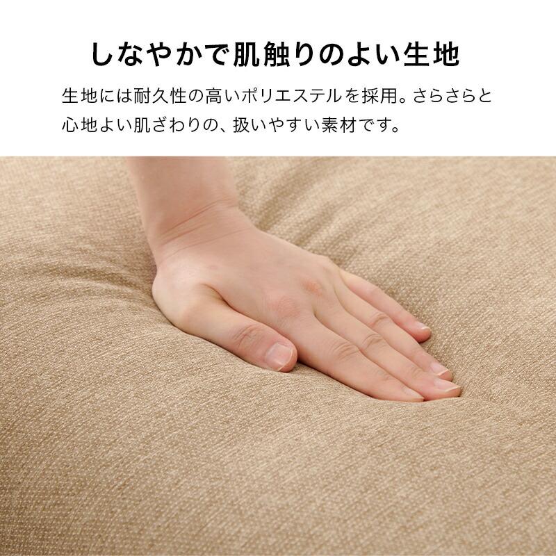 ソファ４点セット コーナーソファ リビングソファ カウチソファ ファブリック 4人掛け グレー ベージュ 布張り シンプル 無地 北欧 モダン 背有 ローソファ 4P | ブランド登録なし | 11