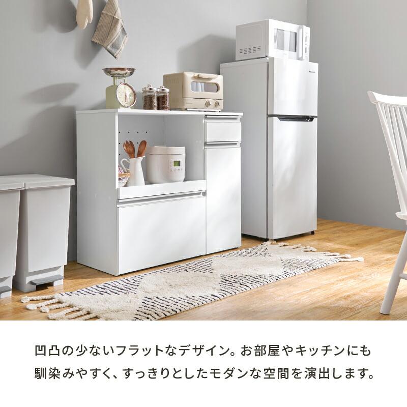 キッチンカウンター 収納庫タイプ 幅89 炊飯器ラック レンジボード 電子レンジラック 木製 コンセント付き スライド棚 スライド台 キッチンラック 台所ラック | ブランド登録なし | 02