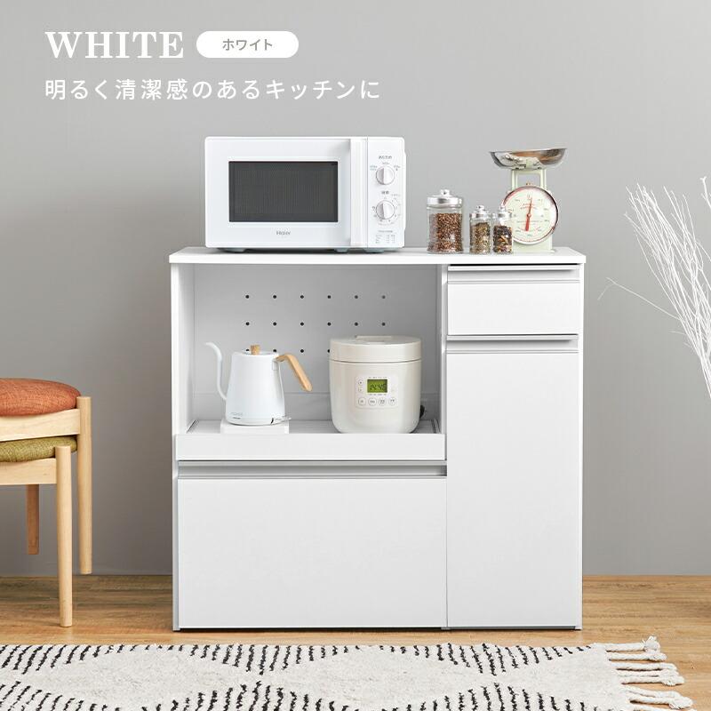 キッチンカウンター 収納庫タイプ 幅89 炊飯器ラック レンジボード 電子レンジラック 木製 コンセント付き スライド棚 スライド台 キッチンラック 台所ラック | ブランド登録なし | 05