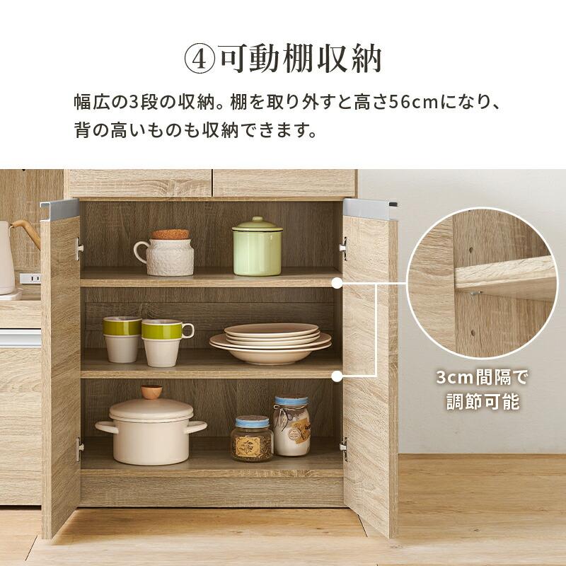 キッチンカウンター 収納庫タイプ 幅118 炊飯器ラック レンジボード 電子レンジラック 木製 コンセント付き スライド棚 スライド台 キッチンラック 台所ラック | ブランド登録なし | 12