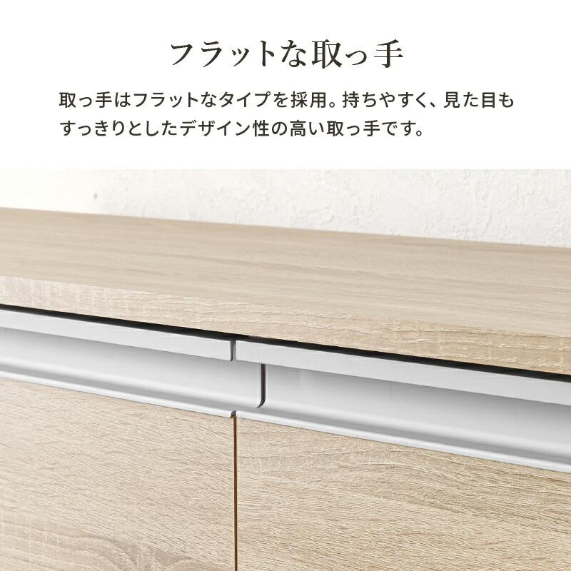 キッチンカウンター 収納庫タイプ 幅118 炊飯器ラック レンジボード 電子レンジラック 木製 コンセント付き スライド棚 スライド台 キッチンラック 台所ラック | ブランド登録なし | 14