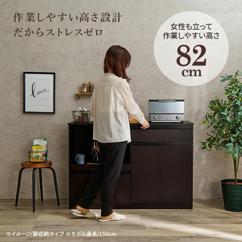 キッチンカウンター 収納庫タイプ 幅118 炊飯器ラック レンジボード 電子レンジラック 木製 コンセント付き スライド棚 スライド台 キッチンラック 台所ラック | ブランド登録なし | 16