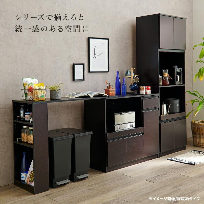 キッチンカウンター 収納庫タイプ 幅118 炊飯器ラック レンジボード 電子レンジラック 木製 コンセント付き スライド棚 スライド台 キッチンラック 台所ラック | ブランド登録なし | 03