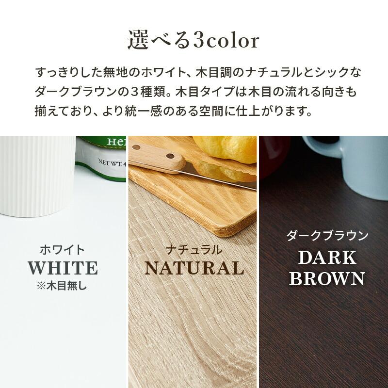 キッチンカウンター 収納庫タイプ 幅118 炊飯器ラック レンジボード 電子レンジラック 木製 コンセント付き スライド棚 スライド台 キッチンラック 台所ラック | ブランド登録なし | 04