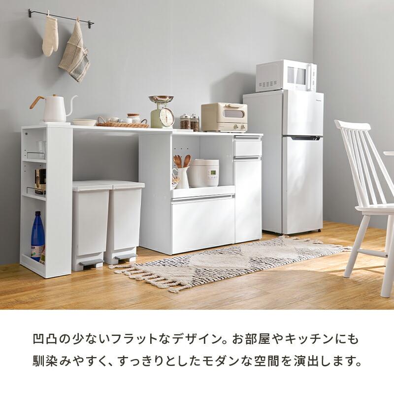 キッチンカウンター 収納庫タイプ 拡張テーブル付き 幅104〜178 炊飯器ラック レンジボード 電子レンジラック 木製 コンセント付き スライド棚 スライド台 キッ | ブランド登録なし | 03