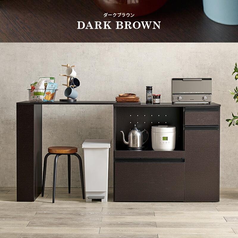 キッチンカウンター 収納庫タイプ 拡張テーブル付き 幅104〜178 炊飯器ラック レンジボード 電子レンジラック 木製 コンセント付き スライド棚 スライド台 キッ | ブランド登録なし | 06