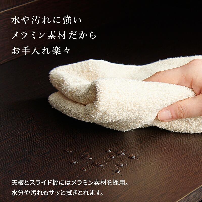 カウンター専用オプションテーブル 組み合わせ キッチン収納 台所収納 木製 ダークブラウン ナチュラル ホワイト | ブランド登録なし | 07