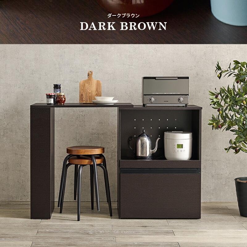 キッチンカウンター 収納庫タイプ 拡張テーブル付き 幅75〜125 炊飯器ラック レンジボード 電子レンジラック 木製 コンセント付き スライド棚 スライド台 キッチ | ブランド登録なし | 06