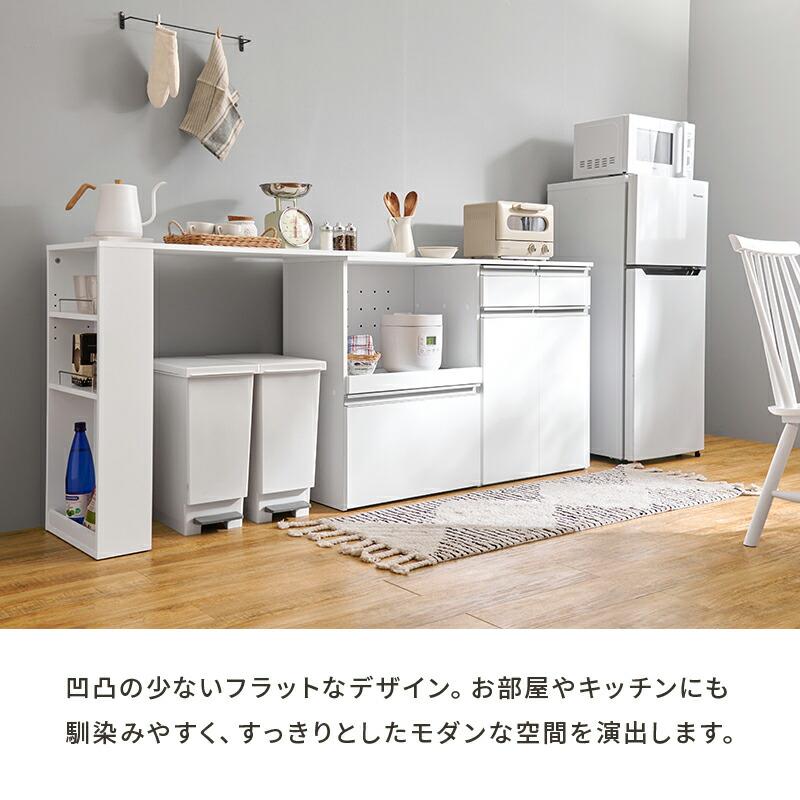キッチンカウンター 収納庫タイプ 拡張テーブル付き 幅133〜207 炊飯器ラック レンジボード 電子レンジラック 木製 コンセント付き スライド棚 スライド台 キッ | ブランド登録なし | 03