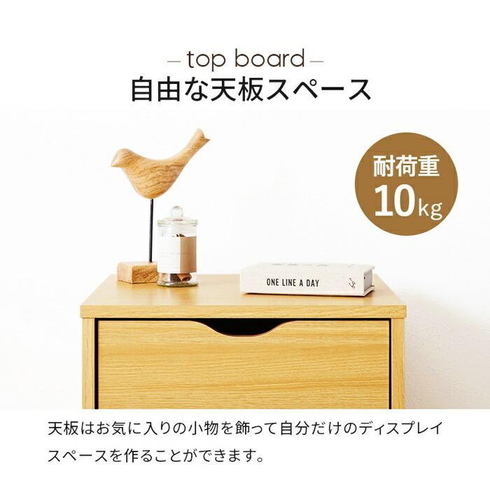 チェスト キャスター付き ワゴン 3段 幅40 電話台 FAX台 デスクサイド 取っ手付き 木製 ナチュラル ブラウン ホワイト シンプル デスク横 書斎 リビング サイド | ブランド登録なし | 12