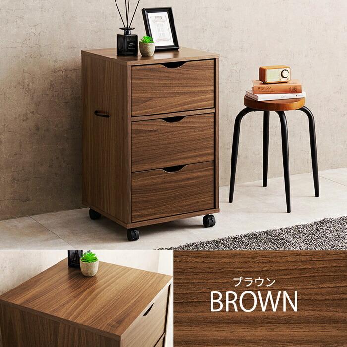 チェスト キャスター付き ワゴン 3段 幅40 電話台 FAX台 デスクサイド 取っ手付き 木製 ナチュラル ブラウン ホワイト シンプル デスク横 書斎 リビング サイド | ブランド登録なし | 17