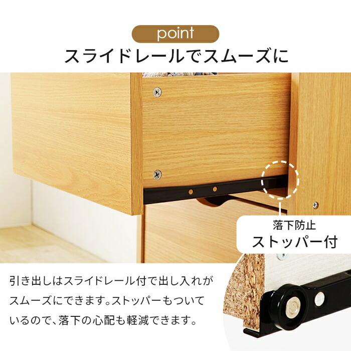 チェスト キャスター付き ワゴン 3段 幅40 電話台 FAX台 デスクサイド 取っ手付き 木製 ナチュラル ブラウン ホワイト シンプル デスク横 書斎 リビング サイド | ブランド登録なし | 05