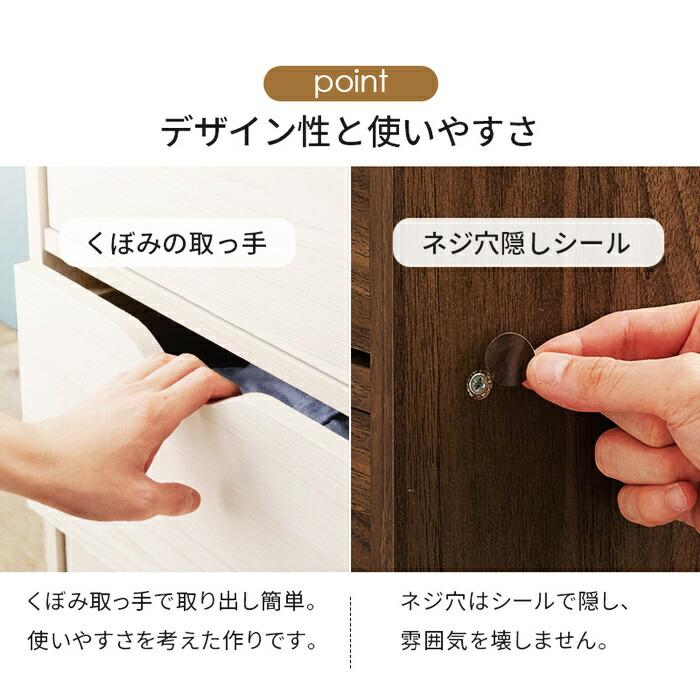 チェスト キャスター付き ワゴン 3段 幅40 電話台 FAX台 デスクサイド 取っ手付き 木製 ナチュラル ブラウン ホワイト シンプル デスク横 書斎 リビング サイド | ブランド登録なし | 08