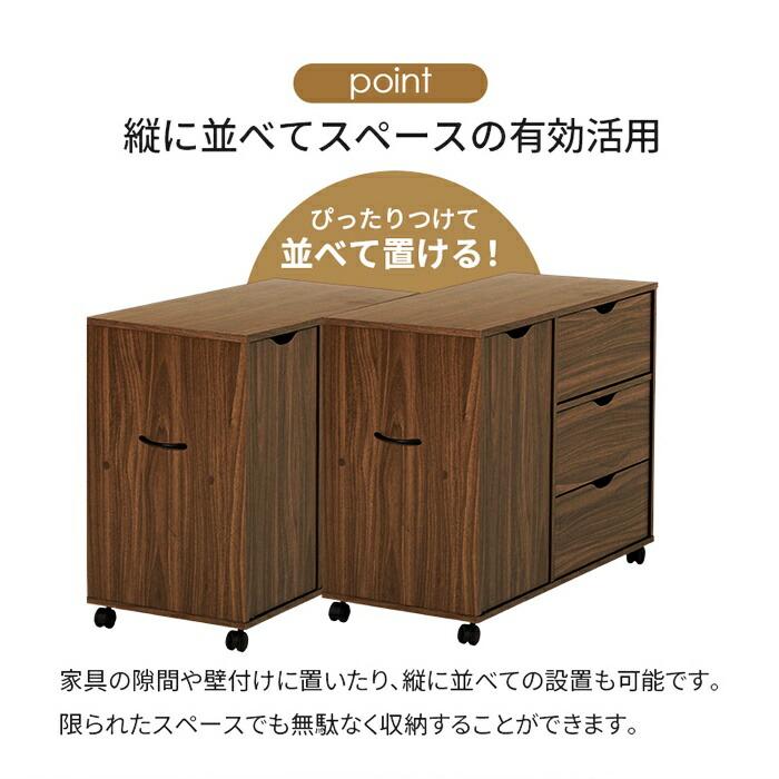 チェスト キャスター付き ワゴン 幅80 電話台 FAX台 デスクサイド 取っ手付き 木製 ナチュラル ブラウン ホワイト シンプル デスク横 書斎 リビング 引き出し | ブランド登録なし | 12