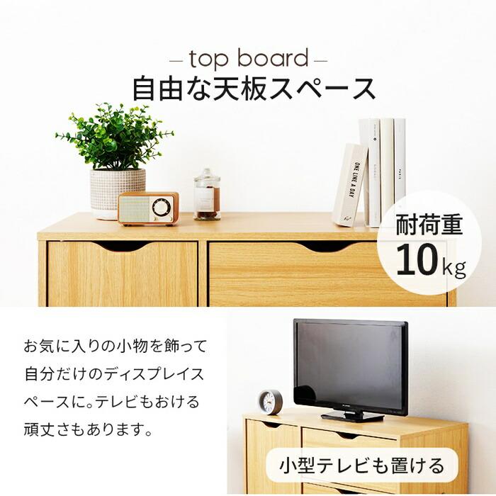 チェスト キャスター付き ワゴン 幅80 電話台 FAX台 デスクサイド 取っ手付き 木製 ナチュラル ブラウン ホワイト シンプル デスク横 書斎 リビング 引き出し | ブランド登録なし | 13