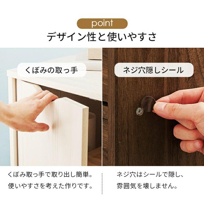 チェスト キャスター付き ワゴン 幅80 電話台 FAX台 デスクサイド 取っ手付き 木製 ナチュラル ブラウン ホワイト シンプル デスク横 書斎 リビング 引き出し | ブランド登録なし | 09