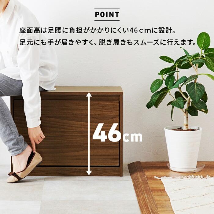 玄関ベンチ シューズボックス 幅60cm 収納ベンチ シューズベンチ 木製 腰掛け 靴箱 収納付きベンチ 下駄箱 シューズケース 靴入れ ブラウン ナチュラル ひとり暮 | ブランド登録なし | 10