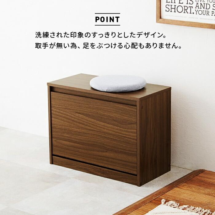 玄関ベンチ シューズボックス 幅60cm 収納ベンチ シューズベンチ 木製 腰掛け 靴箱 収納付きベンチ 下駄箱 シューズケース 靴入れ ブラウン ナチュラル ひとり暮 | ブランド登録なし | 13