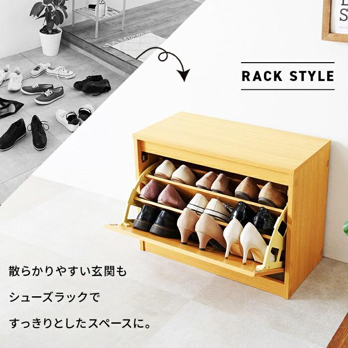 玄関ベンチ シューズボックス 幅60cm 収納ベンチ シューズベンチ 木製 腰掛け 靴箱 収納付きベンチ 下駄箱 シューズケース 靴入れ ブラウン ナチュラル ひとり暮 | ブランド登録なし | 03