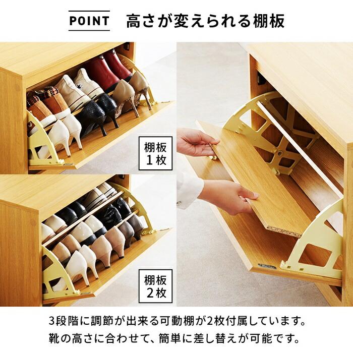 玄関ベンチ シューズボックス 幅60cm 収納ベンチ シューズベンチ 木製 腰掛け 靴箱 収納付きベンチ 下駄箱 シューズケース 靴入れ ブラウン ナチュラル ひとり暮 | ブランド登録なし | 06